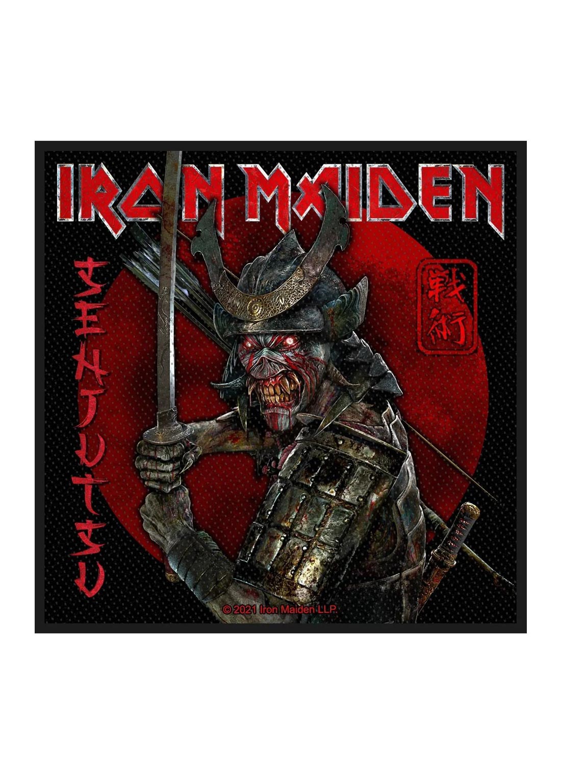 Iron Maiden Senjutsu Patch
